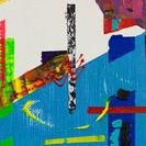 Landscape & Memory  FZ-13