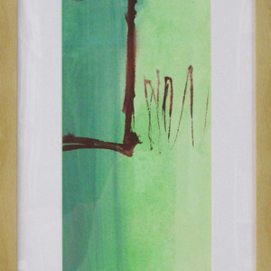 No Title (20131213-30)