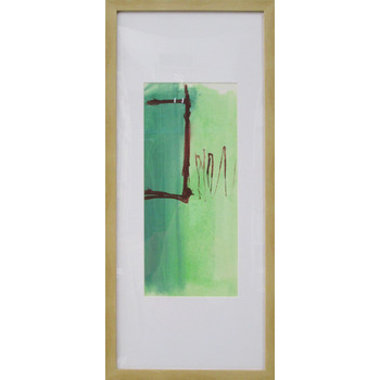 No Title (20131213-30)1