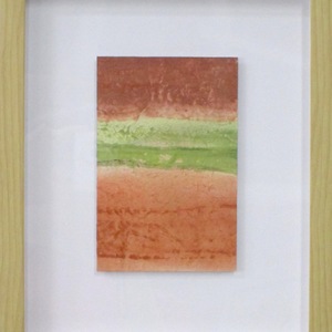 No Title (20131213-43)