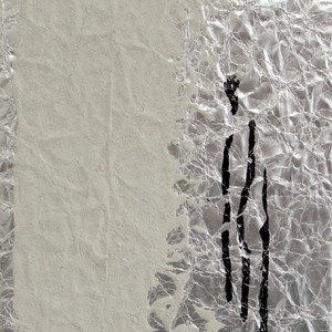 No Title (20140403-17)