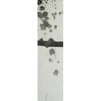 No Title (20140408-08)1