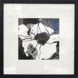 No Title (20140410-07)