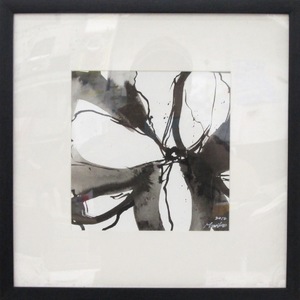 No Title (20140410-08)