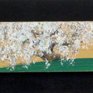 No Title (20140425-05)