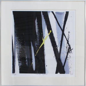 No Title (20140716-09)