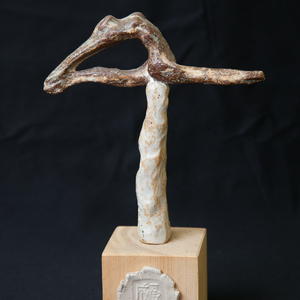 No Title (20170508-29)