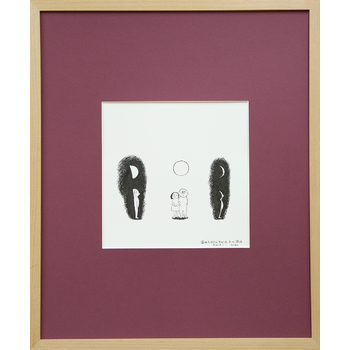 満月お月さん大好き、まっくら新月大好きよ〜1