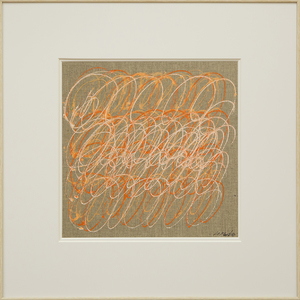 つなぐ -Balance #4-