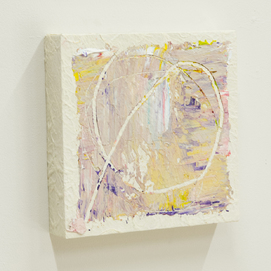 TSUNAGU -Inspiration- #12