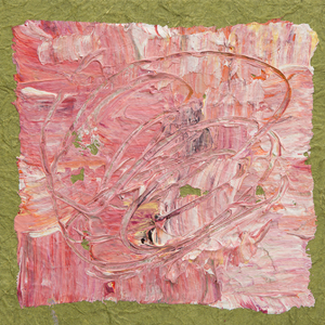 TSUNAGU -Inspiration- #4