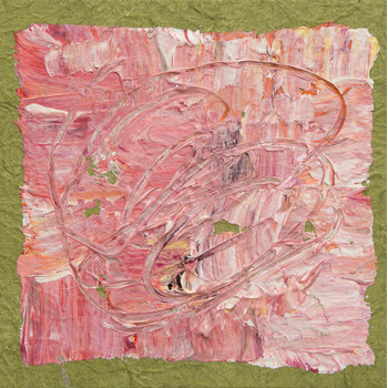 TSUNAGU -Inspiration- #41