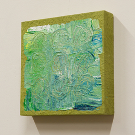 TSUNAGU -Inspiration- #122