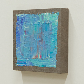 TSUNAGU -Inspiration- #152