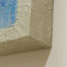 TSUNAGU -Inspiration- #185