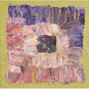 TSUNAGU -Inspiration- #191