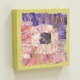 TSUNAGU -Inspiration- #192