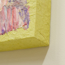 TSUNAGU -Inspiration- #195