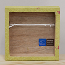 TSUNAGU -Inspiration- #196