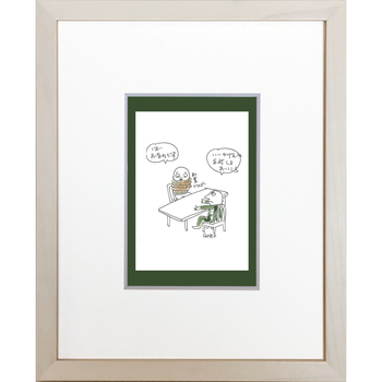 お縄おじさん白状しろ1