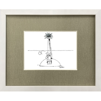 危険はどこでも平等にやって来る1