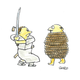 試し切りでござる2