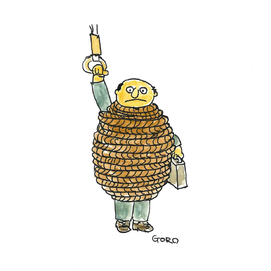 お縄サラリーマン2