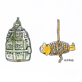 釣鐘　お縄おじさん2